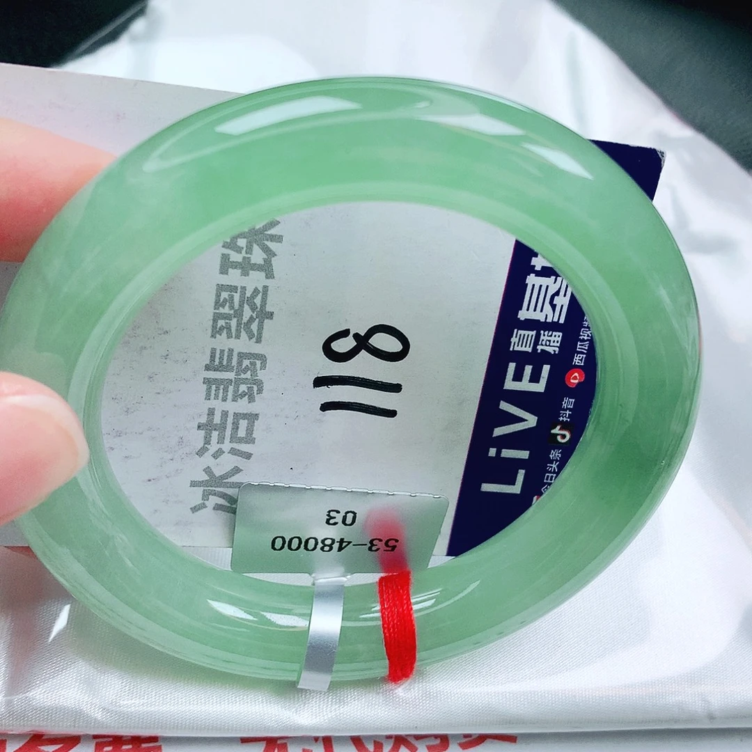 未镶嵌手镯翡翠缅甸天然A货翡翠手镯