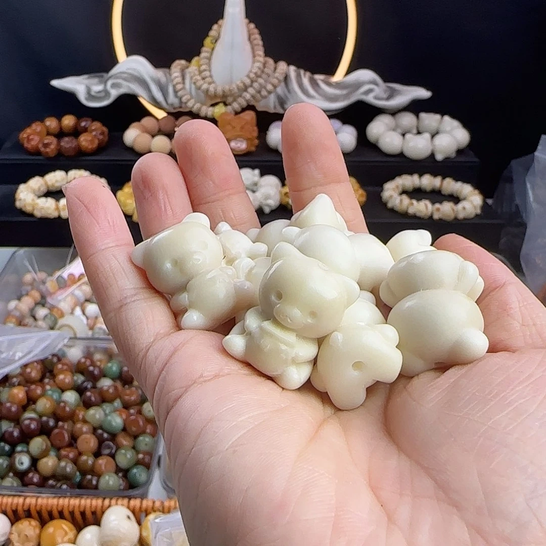 菩提根/象牙果吊坠瑕疵牙果白色熊混5颗