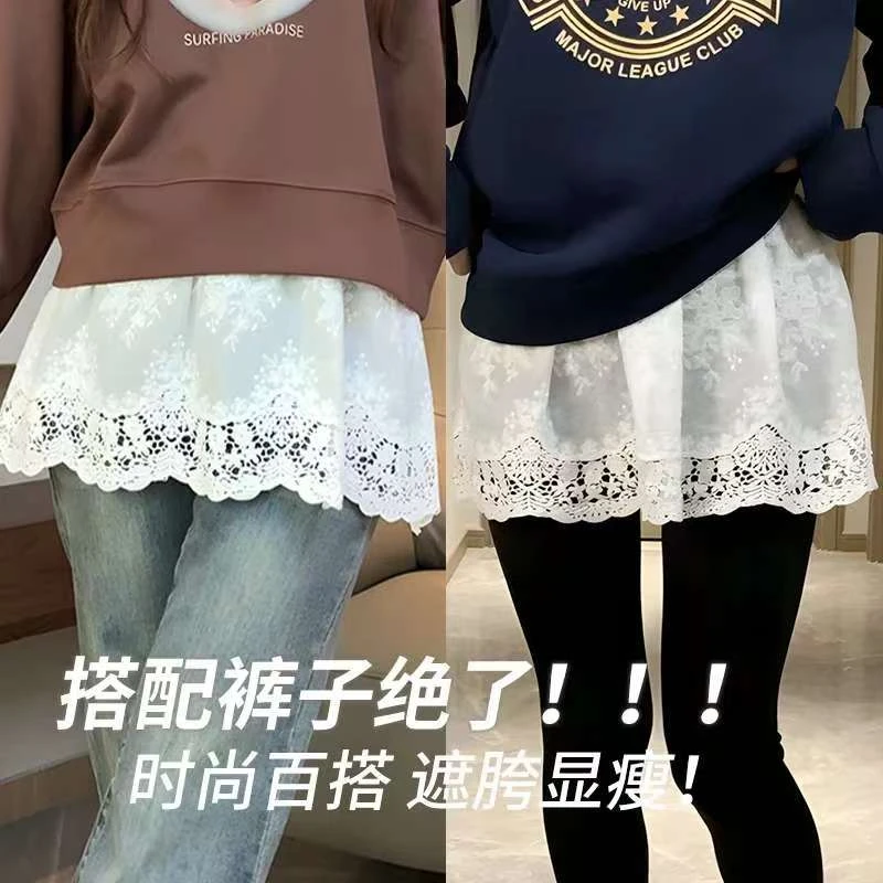 叠穿神器遮屁股遮胯搭牛仔瑜伽裤蕾丝小屁帘安全裤秋冬叠穿百搭