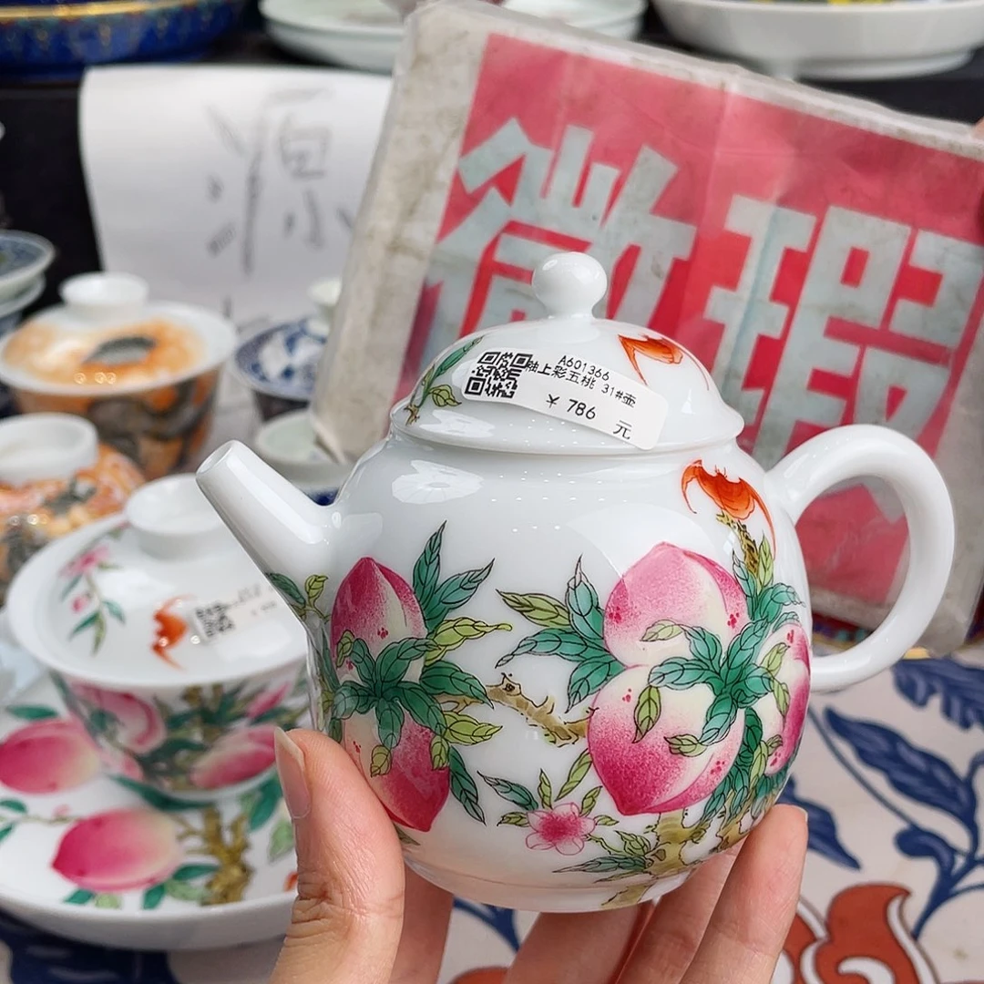 景德镇市浮梁县。景德镇