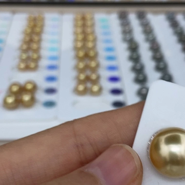 海水珍珠裸珠南洋金珠12-13