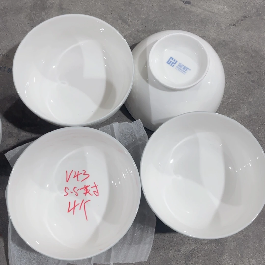 微瑕陶瓷餐具默认微瑕V43