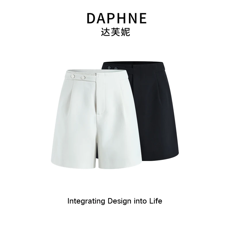Daphne/达芙妮 夏季简约百搭薄款纯色时尚休闲阔腿短裤6075