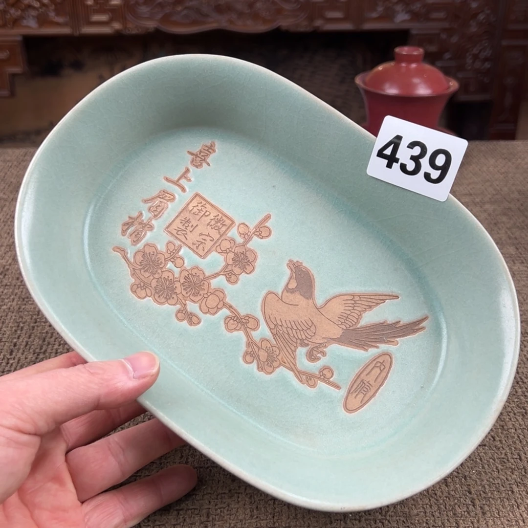 瓷片正能量陶瓷艺术品