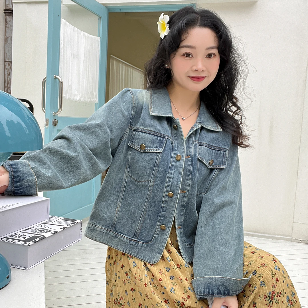 【春季新品】大码百分百显瘦时尚气质经典复古百搭牛仔短外套1782