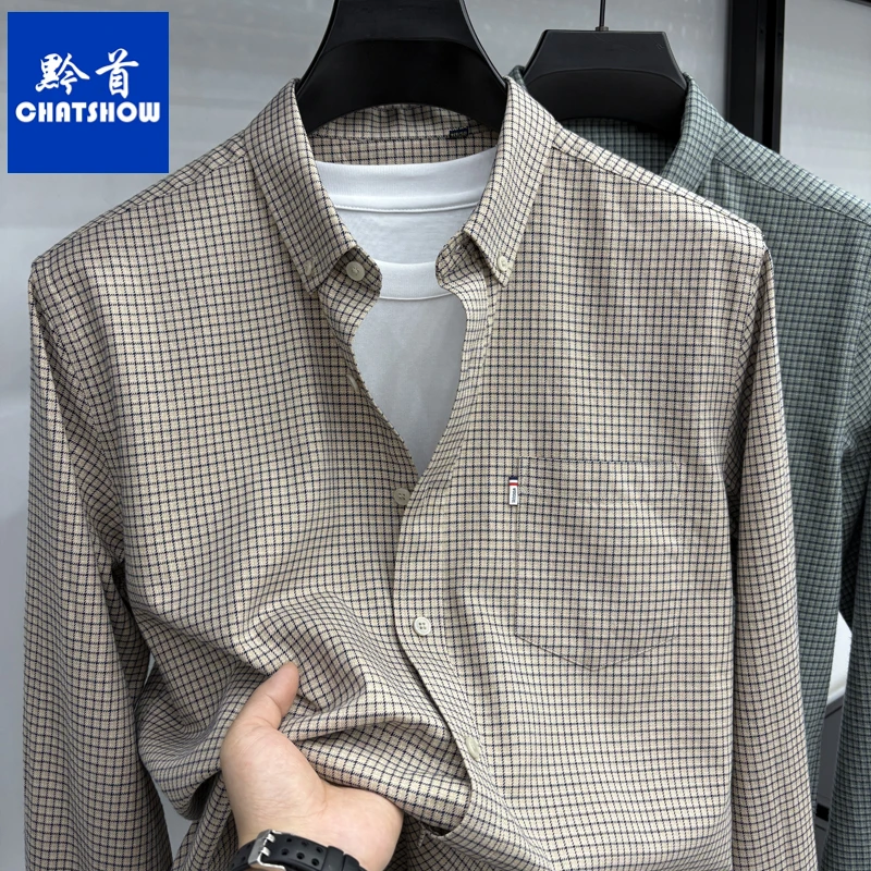 高档纯棉真口袋男士长袖衬衫秋季新款时尚商务休闲百搭格子衬衣男