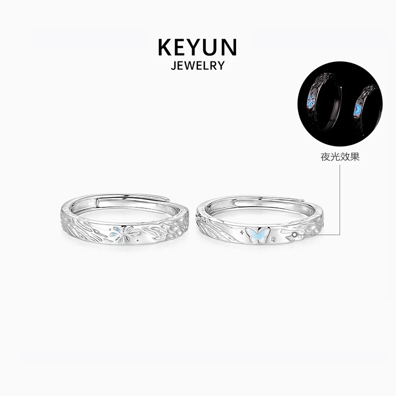 足银戒指  蝶焰之契情侣小众对戒夜光轻奢戒指一对生日礼物送女友