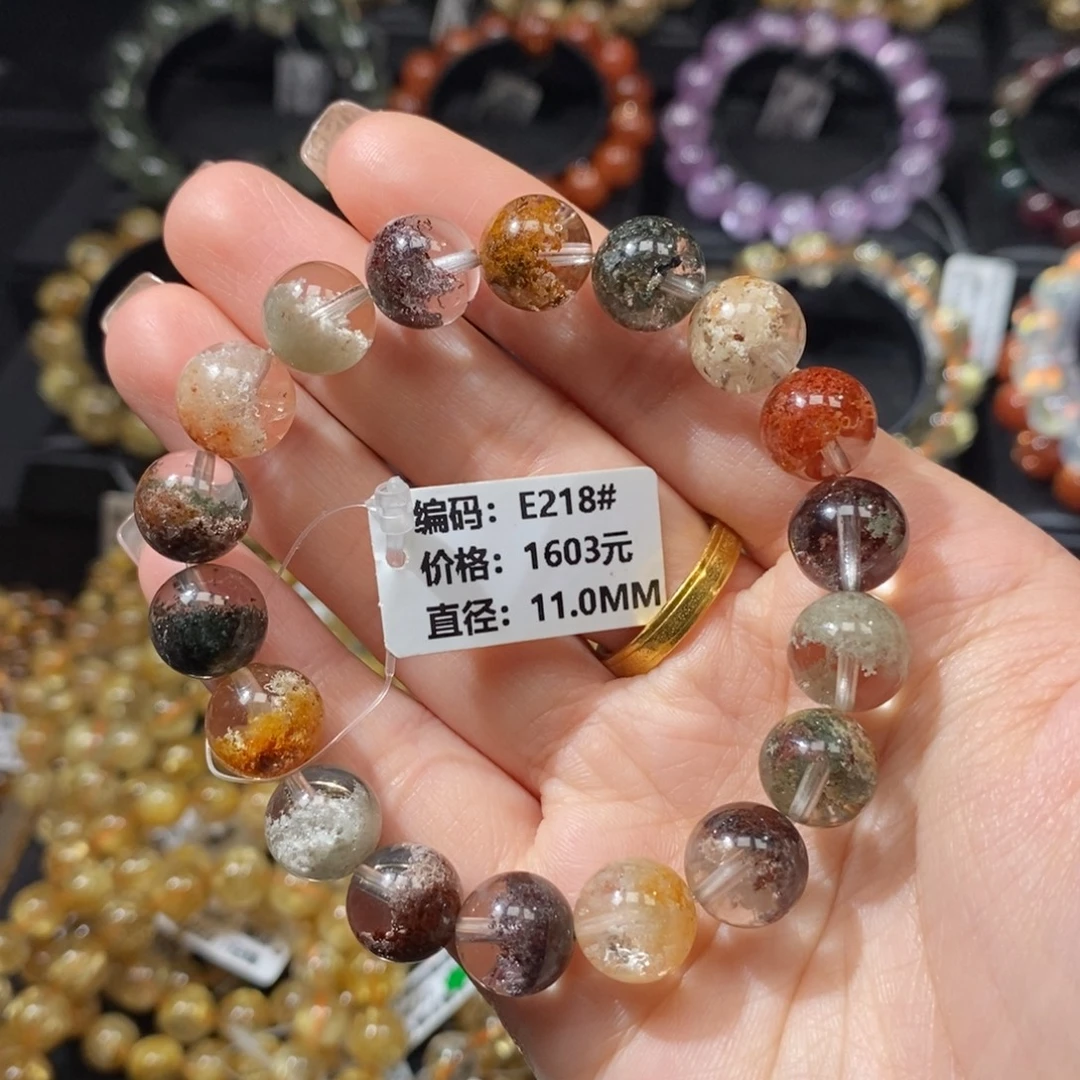 手链未镶嵌水晶E218#11.0mm