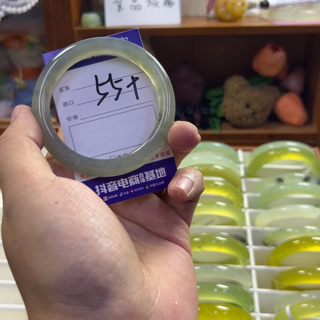 蛇纹石玉未镶嵌手镯306