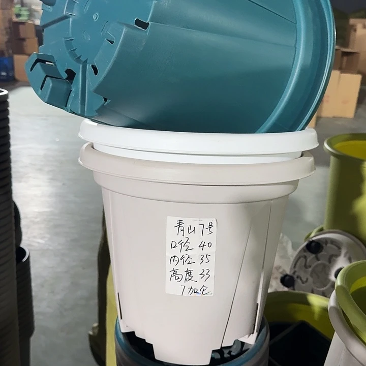 青山7#口径40灰白5个无托