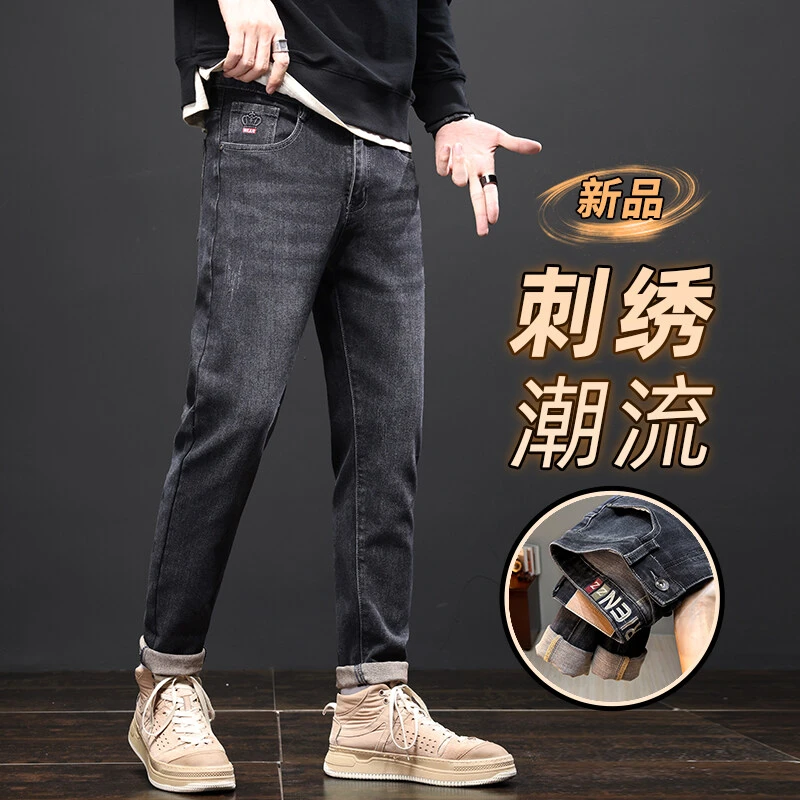 春秋季牛仔裤男士修身春季薄款九分男装爆款长裤2025新款小脚裤子