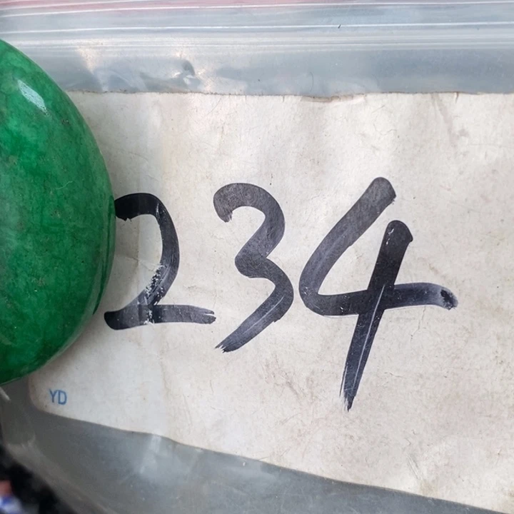 枫****民间喜乐购物直播间专属链接