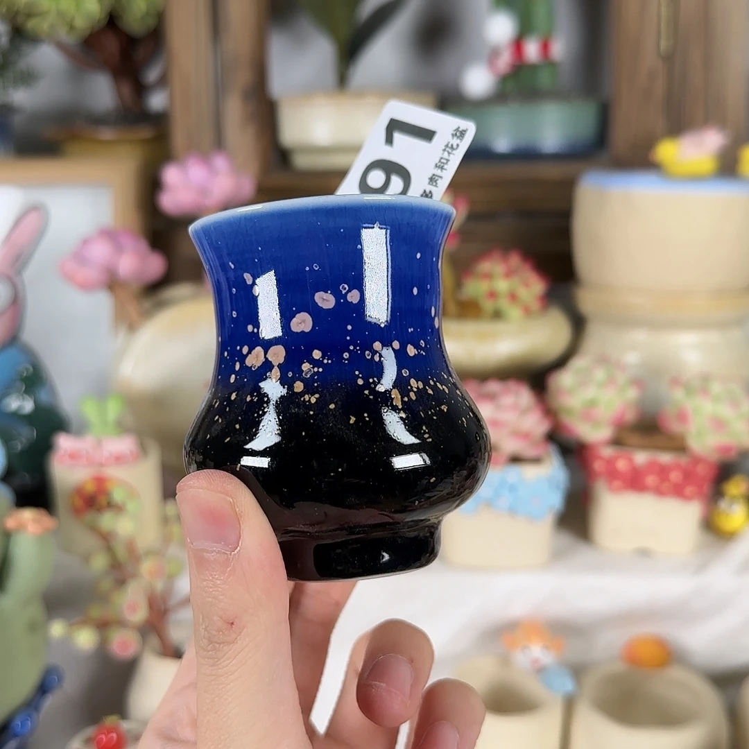 891 口5 默认微瑕