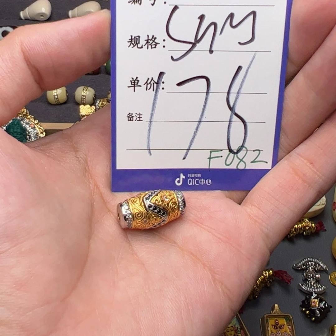 珐琅925银啊啊啊啊啊啊啊啊啊啊啊