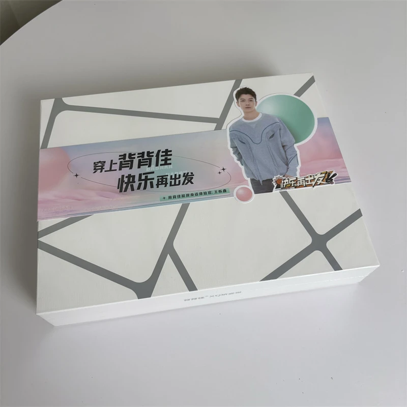 矫正身姿 背背佳 透气预防成人