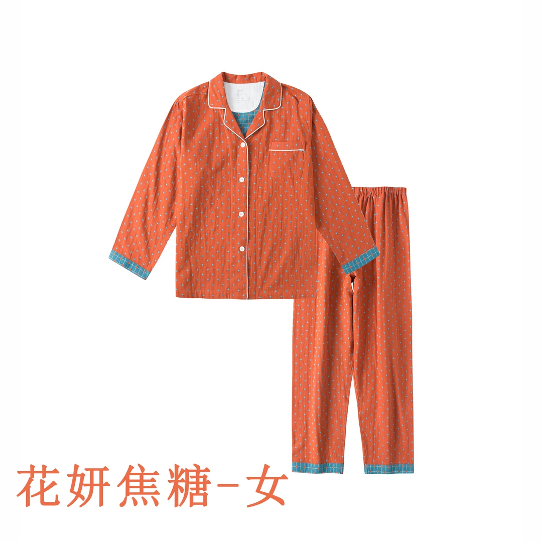 【女款双层纱】2025年新款纯棉加密全棉长袖长裤花妍家居服保暖搭子