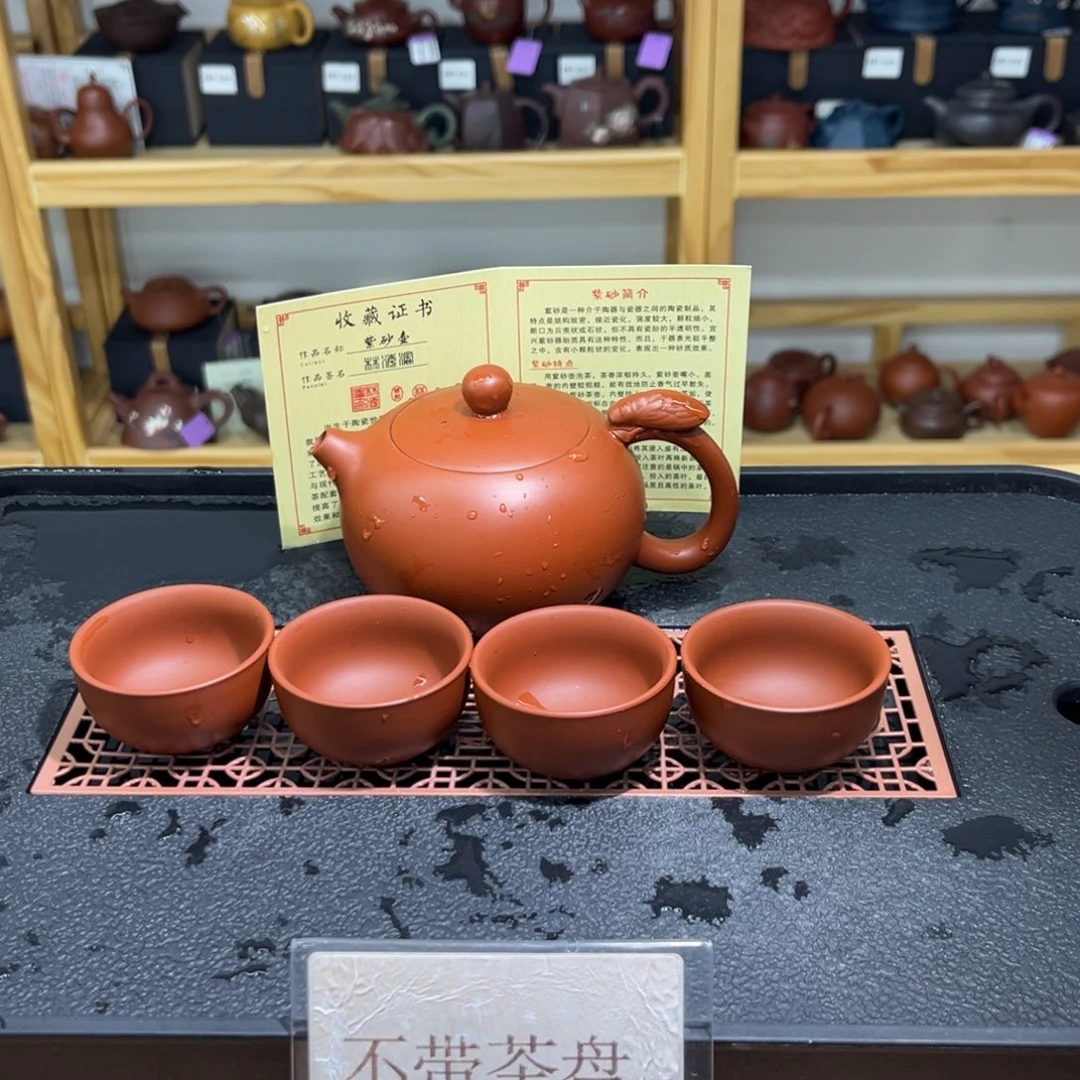 紫砂茶宠紫砂茶壶器皿
