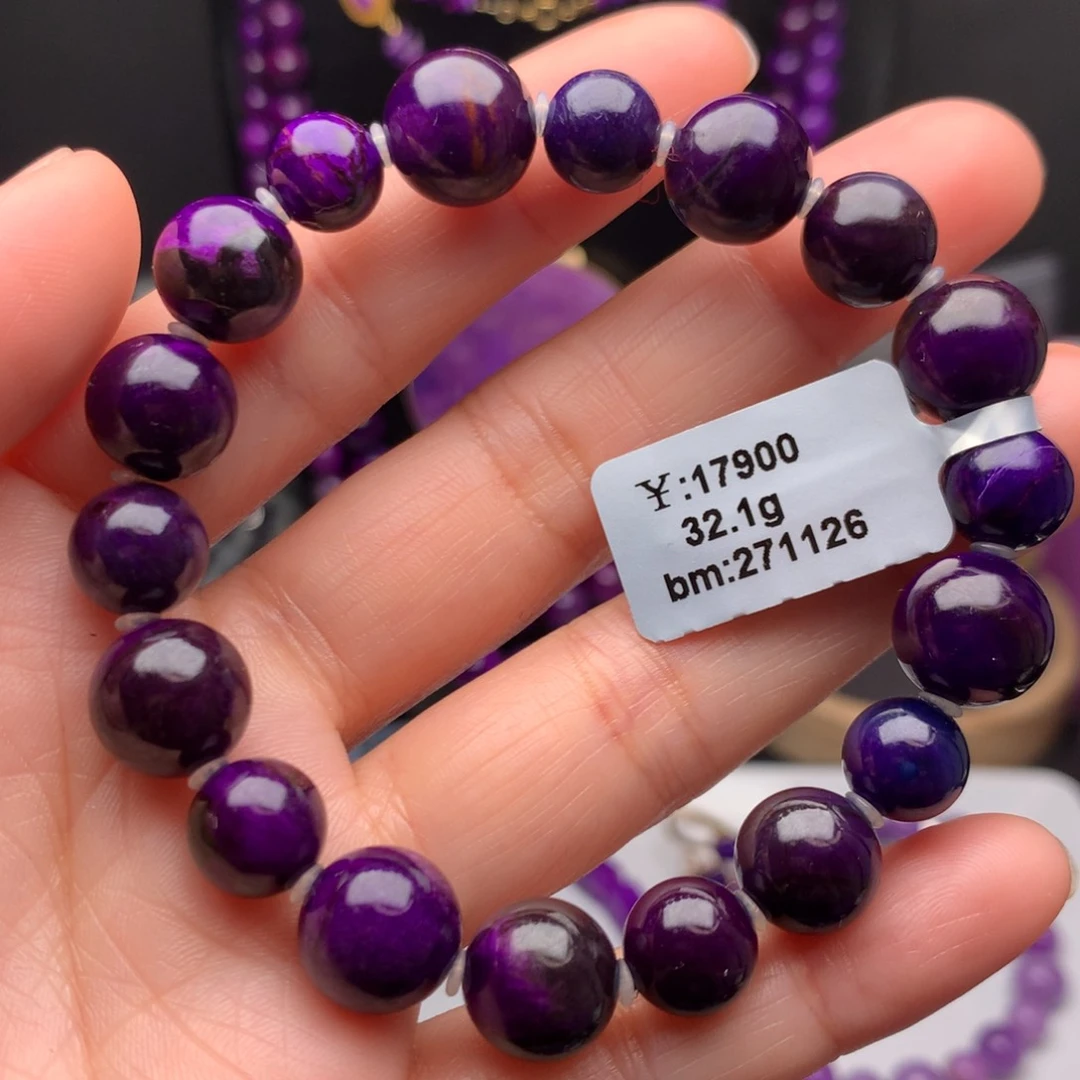 苏纪石（舒俱来）未镶嵌手串