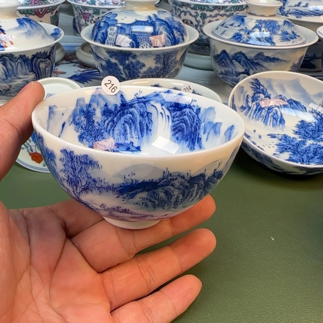 景德镇手绘茶器闪购216