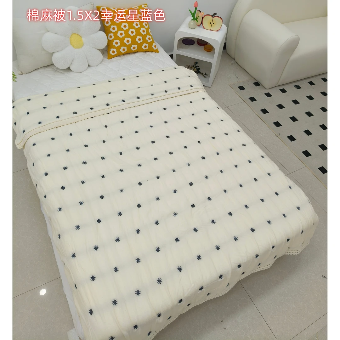 幸运星蓝色-150x200棉麻被