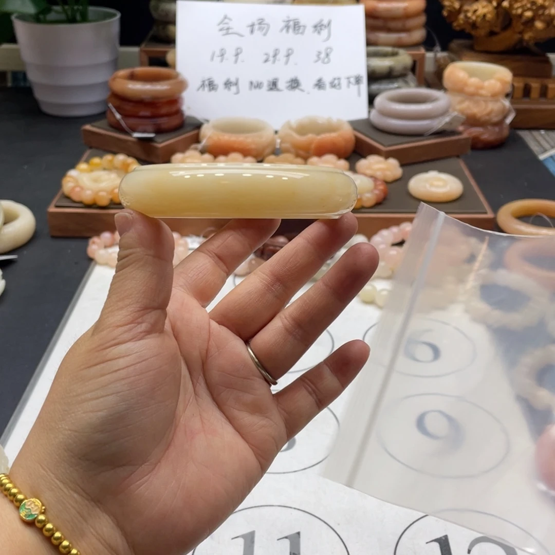 有***猫石英岩玉未镶嵌手镯