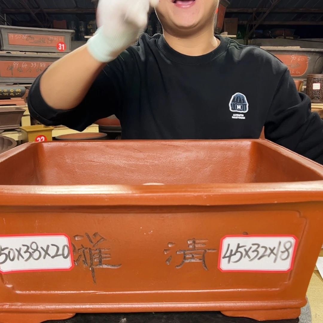 紫砂花盆工厂直发