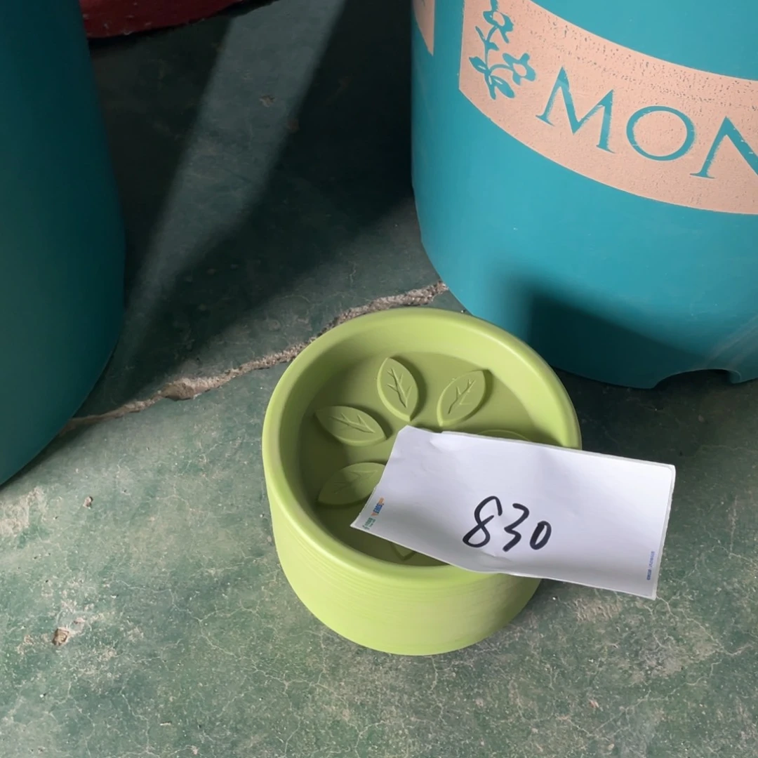 吉*编号是830号的830号的