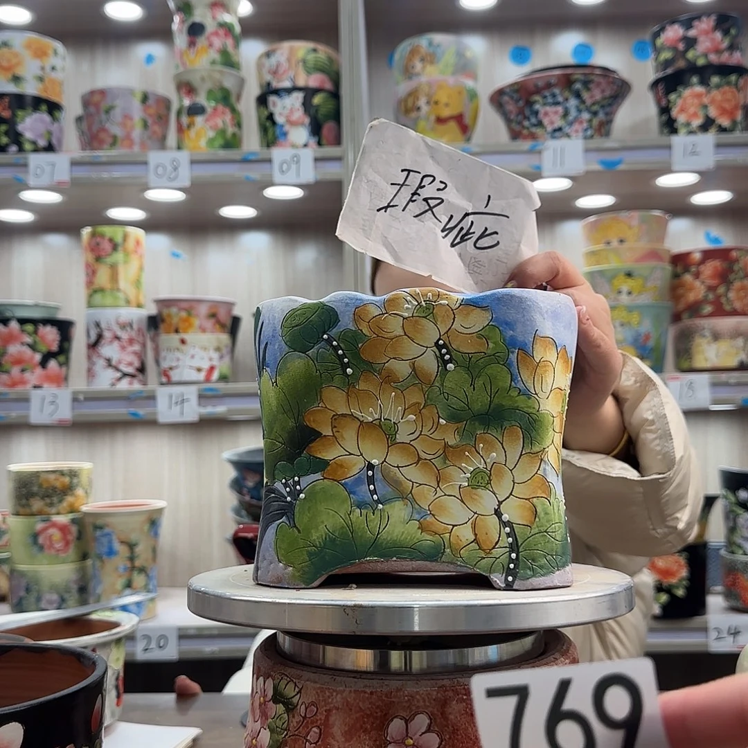 紫砂花盆瑕疵瑕疵769