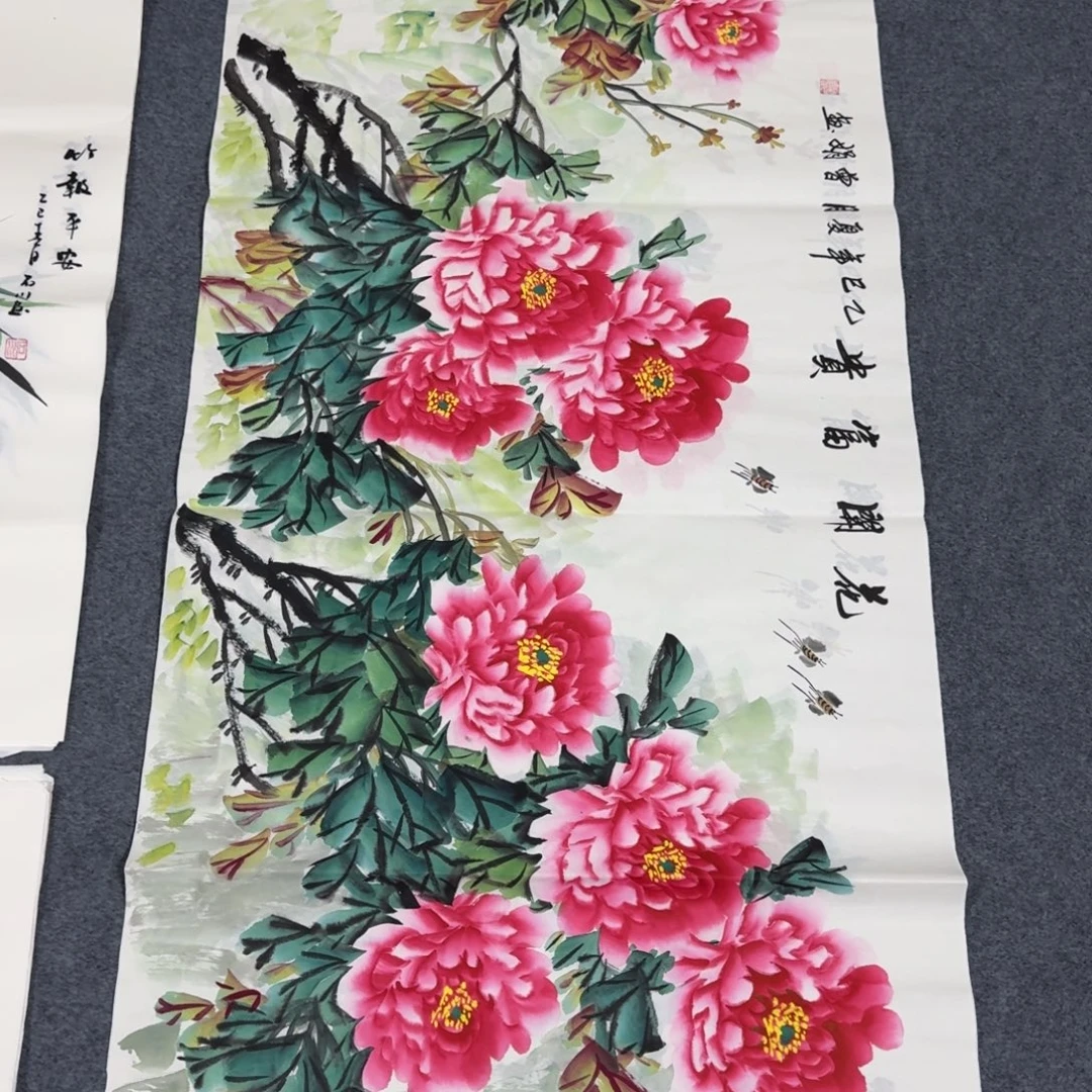 国画会娟艺术馆直播间