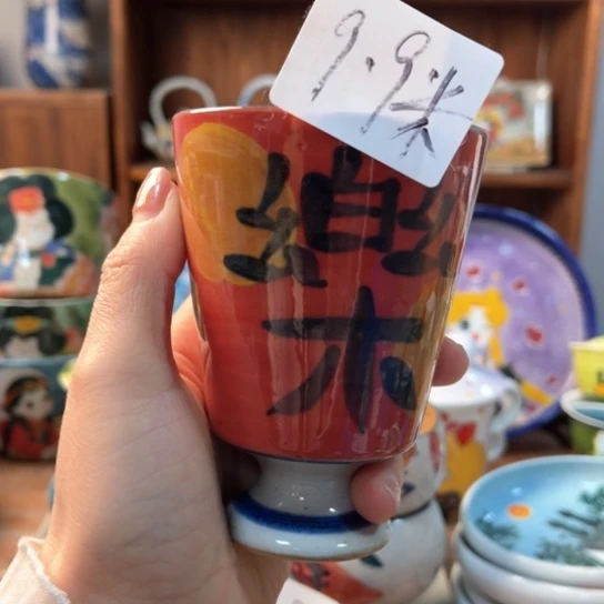 炉景德镇釉下手绘陶瓷