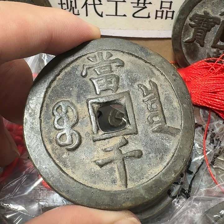 国***哥铜现代工艺品花钱