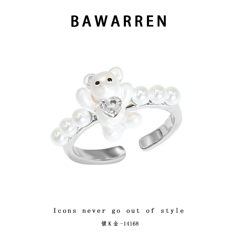 Bawarren 镀K金 法❤ 14168-【小熊爱心】戒指简约百搭