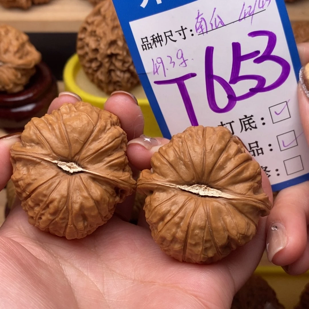 把件文玩核桃南瓜42全品