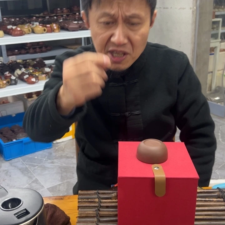 紫砂公道杯888888