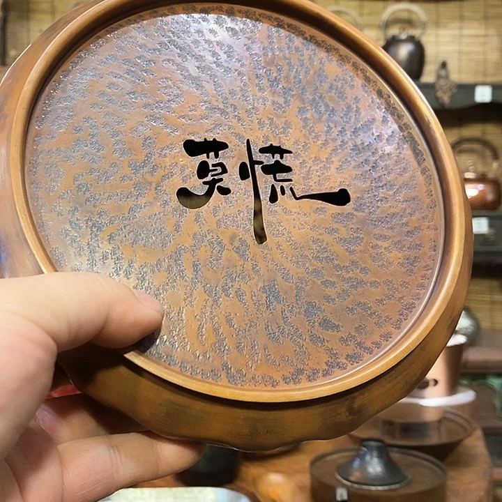 时***活今语择物 莫慌茶盘