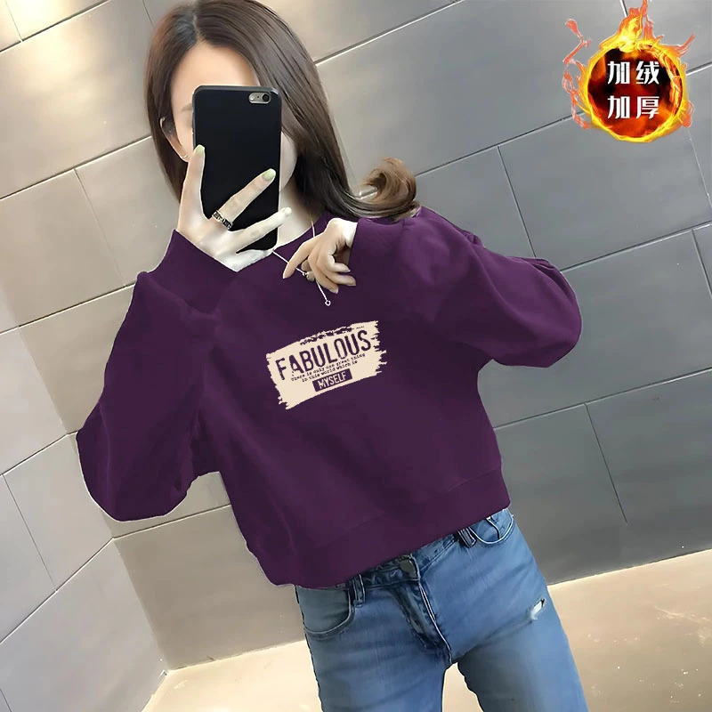 春秋冬圆领新款洋气印花华棉短款上衣女加绒/不加绒套头大码卫衣