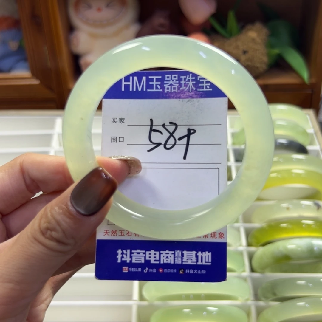 未镶嵌蛇纹石玉手镯825