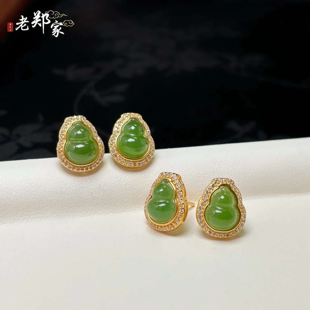 【老郑家】925银和田玉耳饰一对（多样性发一件）E90