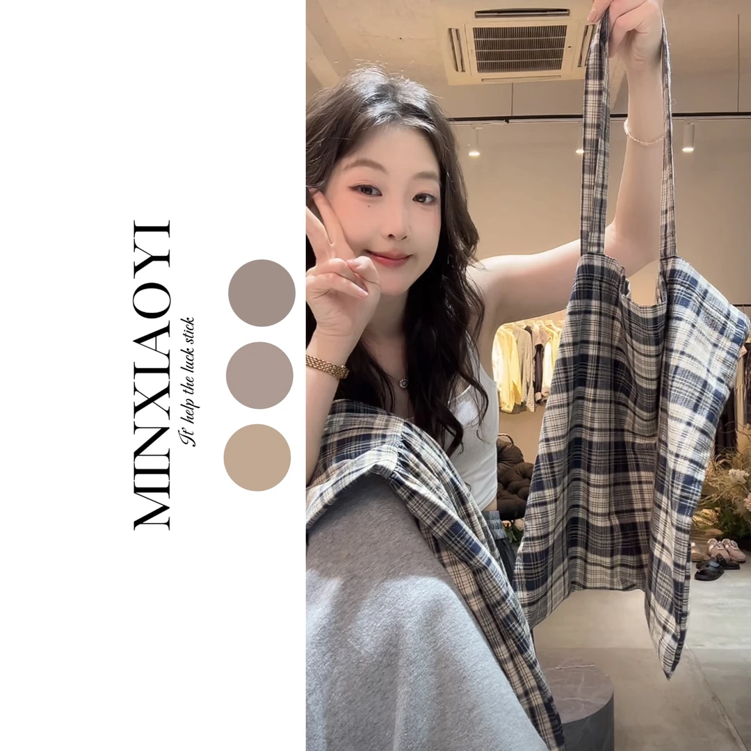 闵笑一【余蓝格】设计款春夏搭配包包女款丨P324