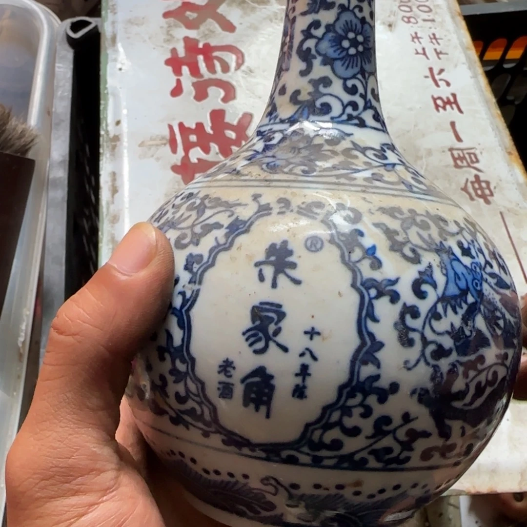 那***年偏远地区不包邮的