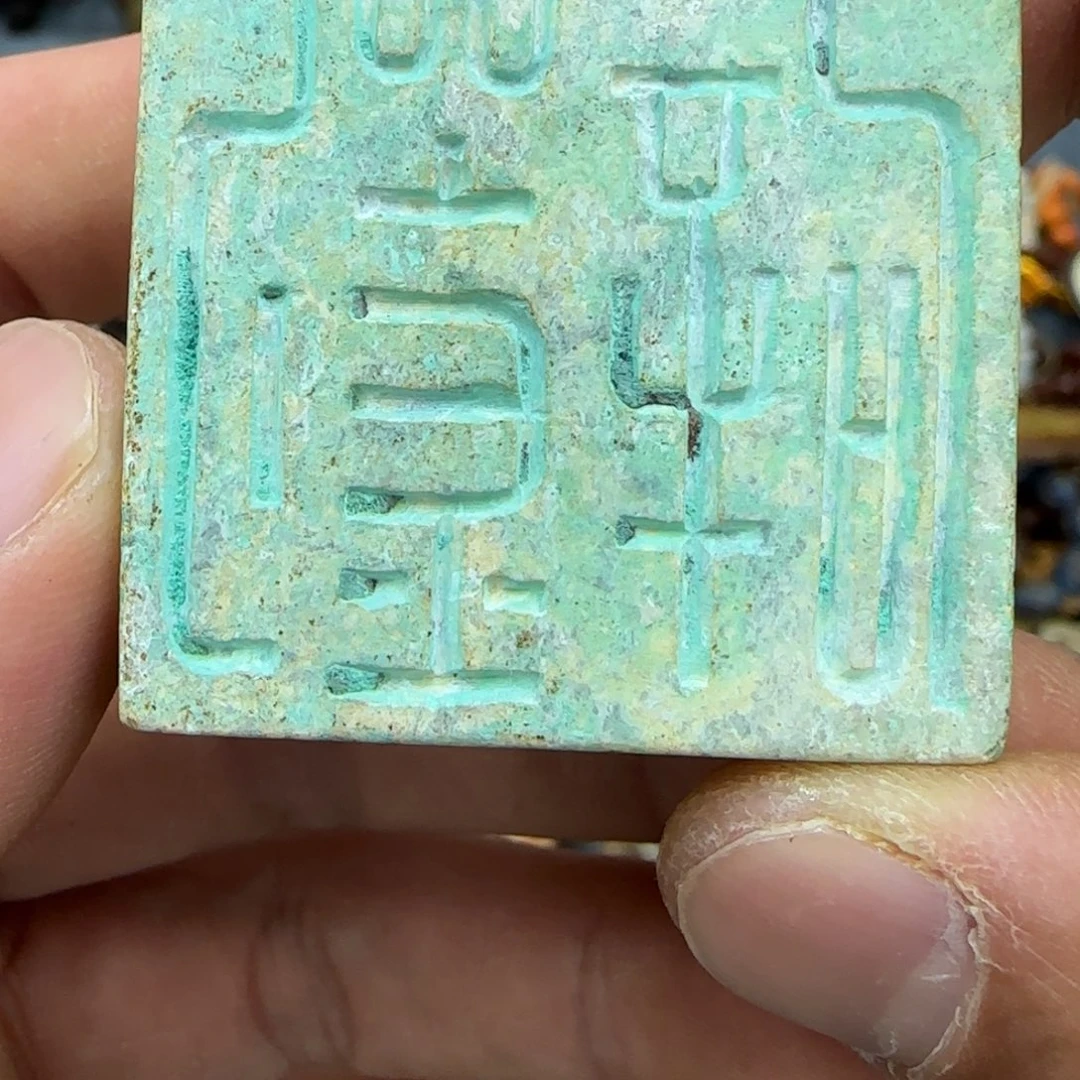 未镶嵌和田玉（糖玉）珠宝奇石