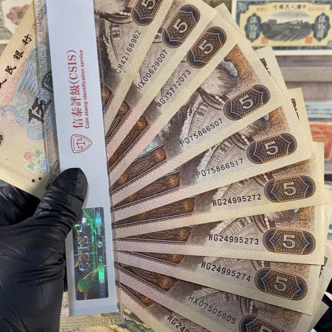 805十张，按图发，新，800000