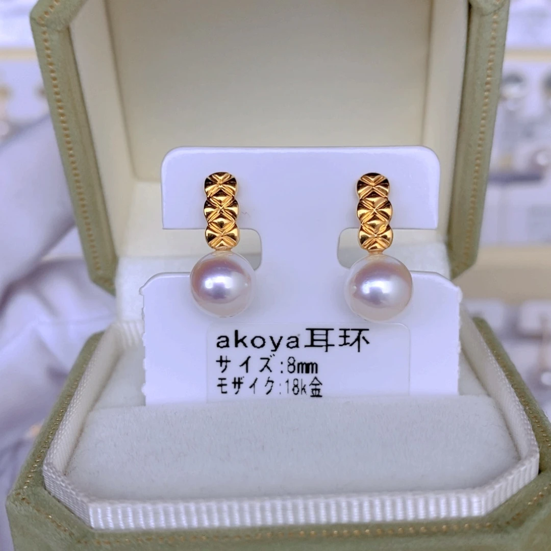 海水珍珠耳饰18K金镶嵌