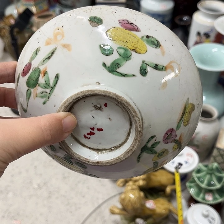 好货靓货漂亮好货
