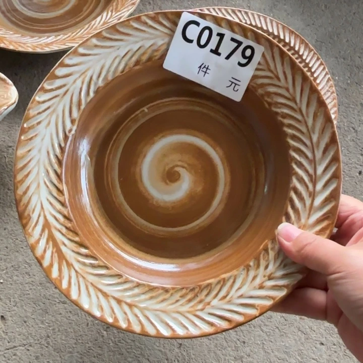 品***业碟179粗陶麦穗草帽深盘1个装