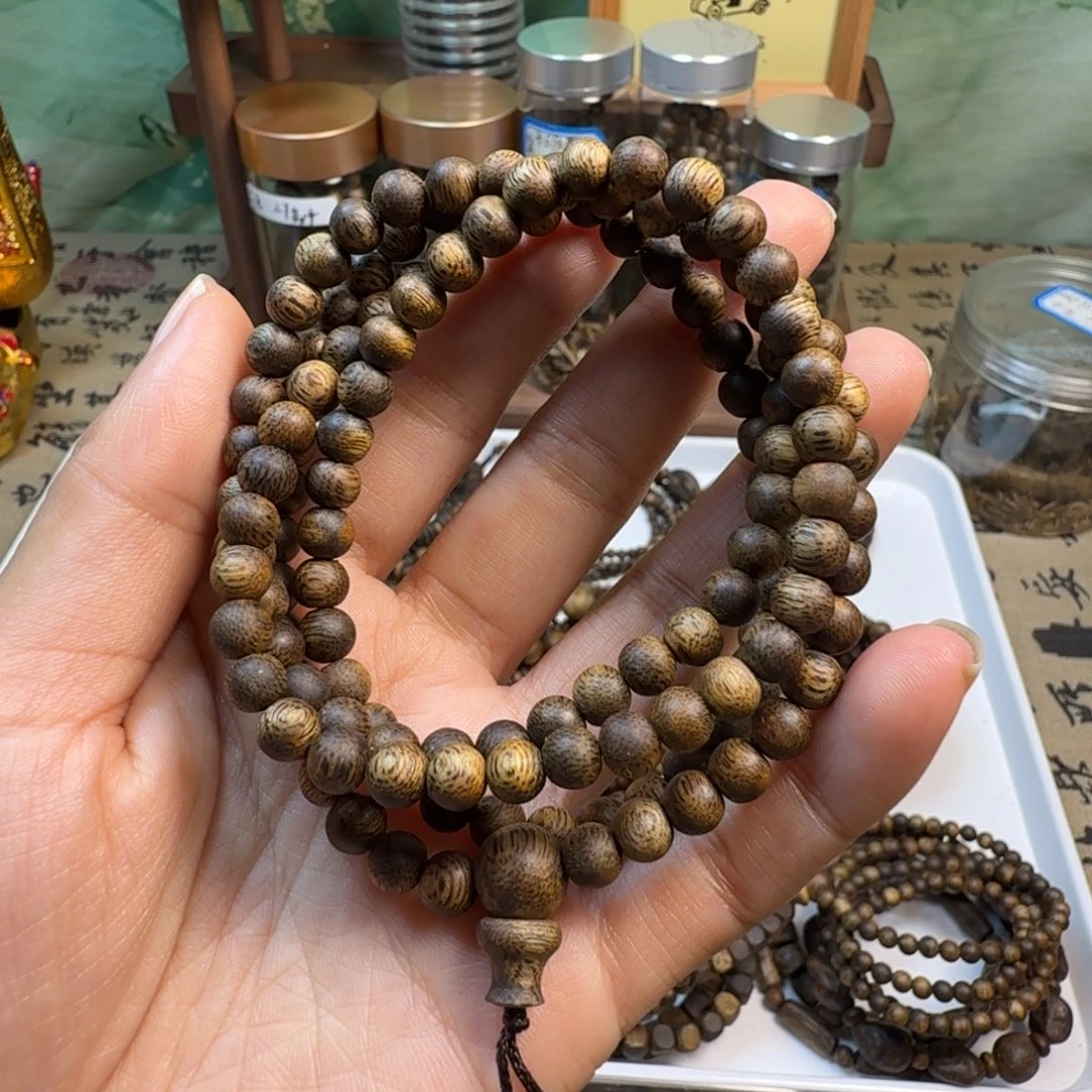 沉香碎屑沉香卡5多圈11克