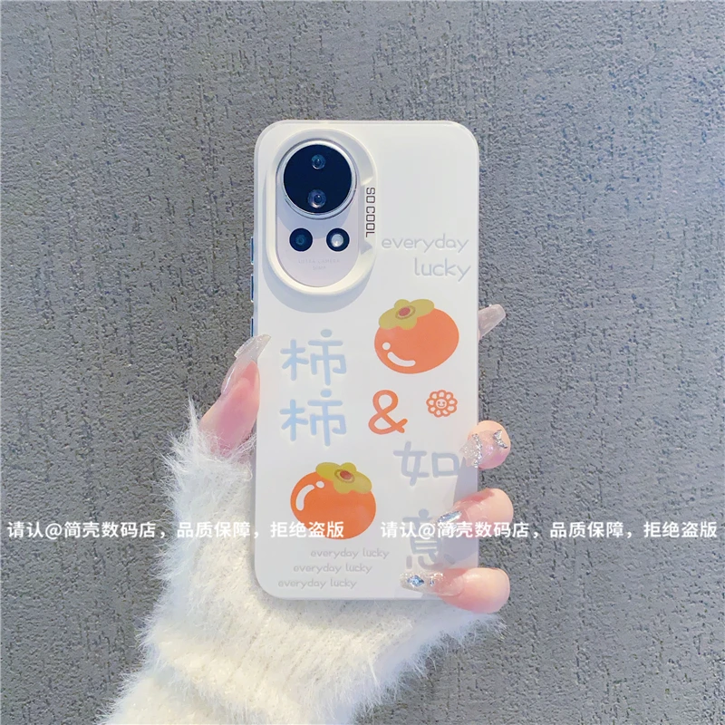 （华为nova系列）磨砂彩银适用华为nova13/12/11/10/9/8/7/6手机壳