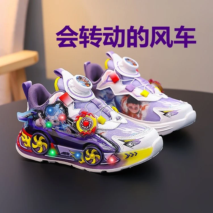 小黄鸭甜甜爆款舒适软底学生跑步鞋秋季新款儿童亮灯运动鞋透气防