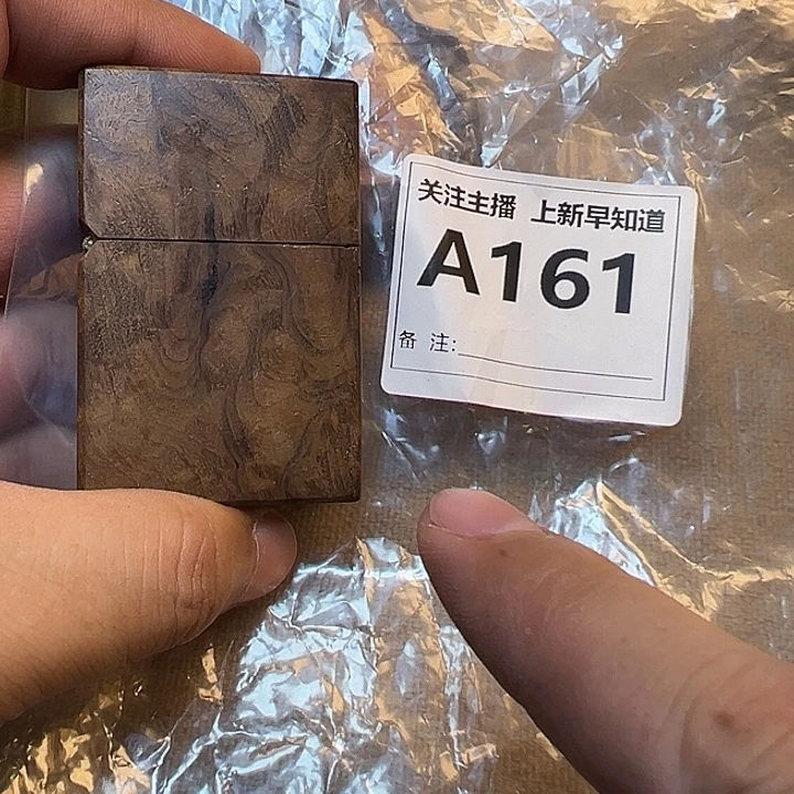 染料紫檀（血檀）好的