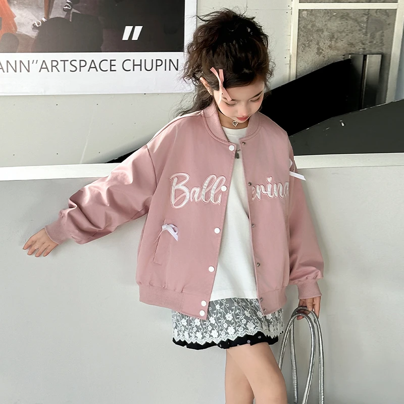 女童春装棒球服外套春秋款2025新款洋气中大童儿童休闲上衣夹克潮